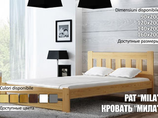 Польские кровати из натурального дерева. Есть свой шоурум! Доставка по Кишиневу Бесплатно! foto 11