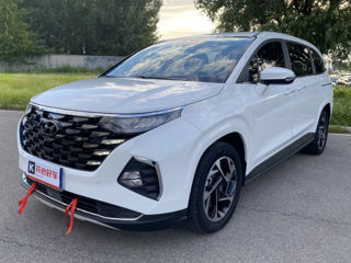 Hyundai Custo