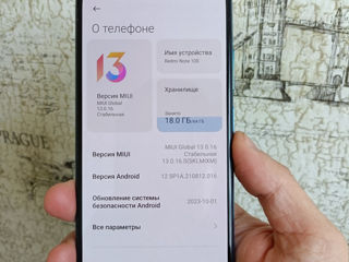 Xiaomi Redmi Note 10S 64/6+1 GB. Stare ideală! foto 2