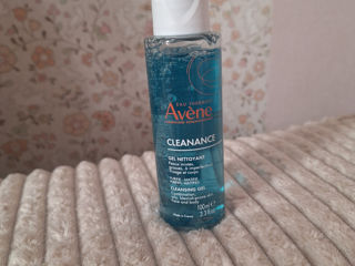 Gel Avene