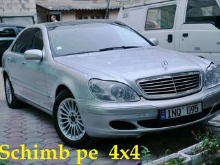 Mercedes S Class foto 1