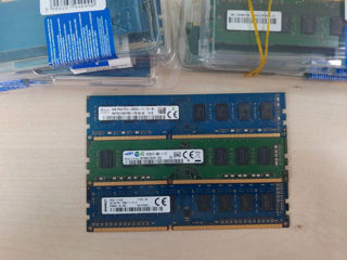 DDR-3 для PC 4GB(1600 MHZ)