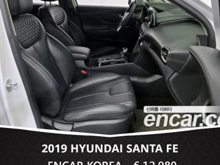 Hyundai Santa FE foto 6