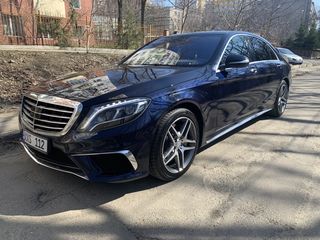 Mercedes S Class foto 1