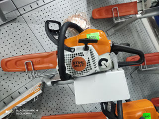 Motoferestrau Stihl Ms 211