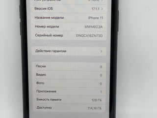 Apple iPhone 11 128 gb Black Гарантия 6 месяцев! Breezy-M SRL Tighina 65 foto 3