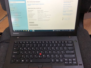 Lenovo Thinkpad L450 Core i5