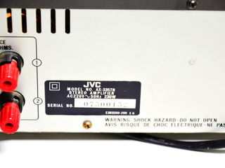 JVC AX-A442 / JVC A-X1 / JVC AX-335TN усилители Super A class с фонокорректором Made in Japan foto 20