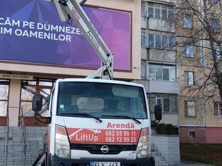 Servicii de Autoturn! Până la 28m! foto 8