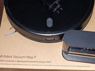 Mi Robot Vacuum-Mop p