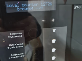 Профессиональная автоматическая кофемашина WMF 1200S foto 5