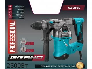 Reduceri!Перфоратор Grand ПЭ-2500 PRO (бочка)/Ciocan rotopercutor/Livrare Gratuita/SDS-Plus foto 2