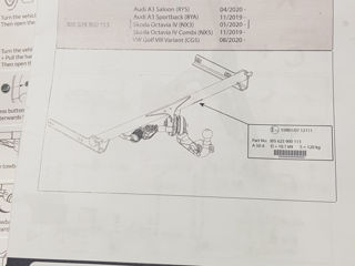 Фаркоп раздвижной,Audi A3 год 2020, Skoda Octavia!  год 2020, VW Golf  ,variante (CGS) 08/2020 год foto 9