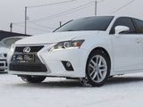 Lexus ct200h piese / dezmembrare