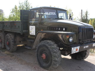 Ural foto 2