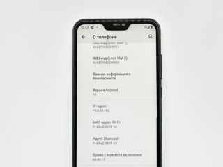 Xiaomi Mi A2 Lite 3gb/32gb Гарантия 3 месяца! Breezy-M SRL Tighina 65 foto 5