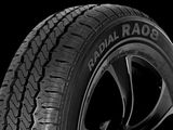 Всесезонка Hankook 225/70 R15C 145$ пара foto 4