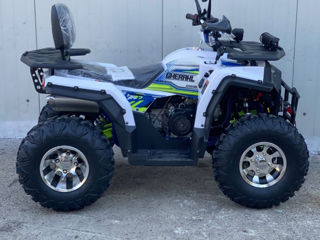 Gherakl ATV 250s foto 2