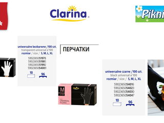 Перчатки  универсальные (для бытовых нужд) Clarina100 buc эластомер Manusi Universal foto 4