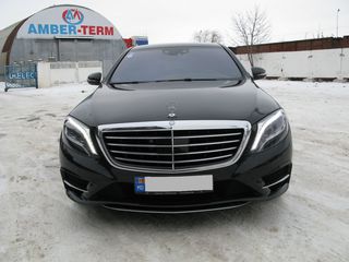 Mercedes S Class foto 2