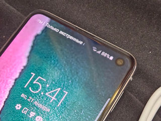 Samsung Galaxy S10e 6/128GB Dual-SIM