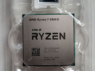 Новый AMD Ryzen 7 5800X
