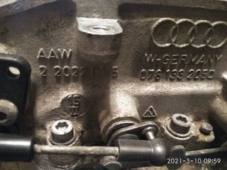 впускной коллектор и дроссели Audi A 6 C 4 2,8 / 2,6 foto 5