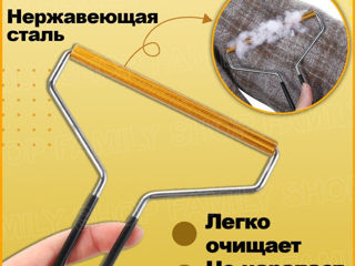 Скребок для удаления шерсти с мебели. foto 3