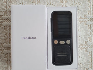 Translator T16. Traducator T16