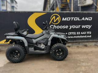 Can-Am (BRP) Outlander Max 450 foto 2