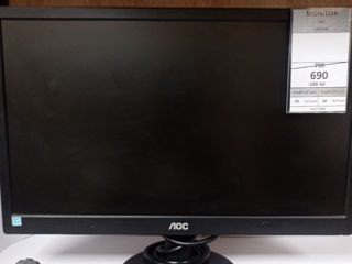 Monitor LOS 690 lei