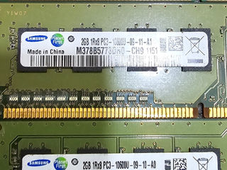 samsung  2GB 1RX8 PC3-10600U-09-10-A0
