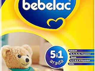 Отдам бесплатно Bebelac 2