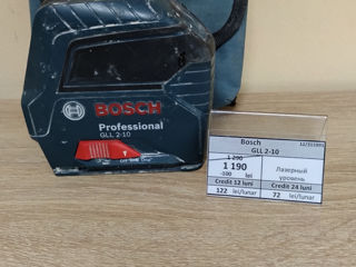 Лазерный уровень Bosch GLL 2-10.      1190 lei