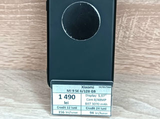Xiaomi  Mi 9SE 6/128Gb