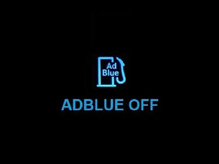 Отключение AdBlue на грузовых авто  EURO 4 / 5 / 6