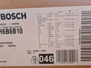 Plită cu gaz incorporabilă Bosch фото 1