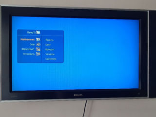 Philips TV + крепление на стенку. foto 1