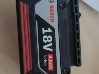 Acumulator Bosch 18V 4Ah ,Аккумулятор Bosch