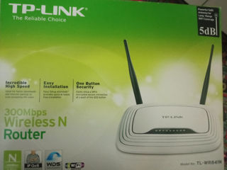 TP-Liink TI-WR 841N фото 0