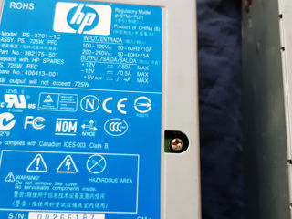 Серверный БП HP 725W