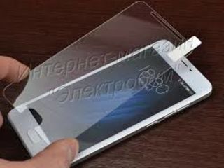 vind  sticla de protectie pentru iphon 7 plus foto 1