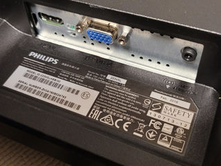 21.5" Монитор Philips 223V с hdmi и функцией SmartControl Lite 1920x1080 60Гц, TN, 5 мс foto 2