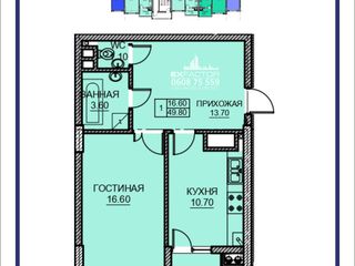 Apartament cu 1 cameră, 45 m², Buiucani, Chișinău, Chișinău mun. foto 13