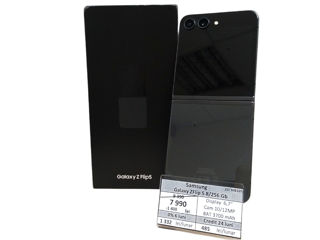 Samsung Galaxy Z Flip 5  8/256Gb