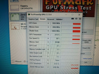 GeForce 9400GT 512Mb 128bit foto 4