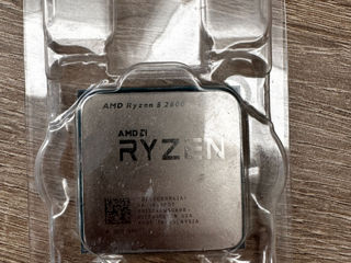 Ryzen 5 2600