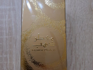 Parfum Moattar Dhahab Syed Junaid 100ml nou sigilat духи новые запечатанные фото 2