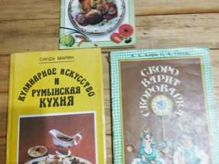 Книги разные(цены в описании) foto 1