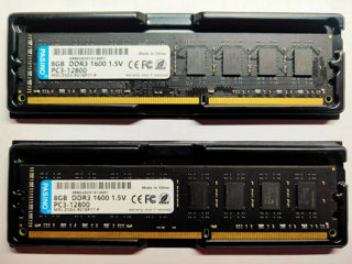 Memorie RAM, DDR3 8GB 1333 MHz (2 bucăți) și DDR3 8GB 1600 MHz (2 bucăți) foto 2